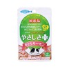 食通たまの伝説 ヤサシサプラスまぐろサーモン50gパウチ