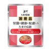 [三洋食品]腎臓の健康に配慮した たまの伝説 パウチ 40g(猫用品 キャットフード)