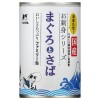 STIサンヨー [たまの伝説]お刺身シリーズ まぐろとさば 400g(猫向け キャットフード成猫向けフードウェット・セミモイストフード)