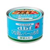 ひな鶏レバーの水煮 野菜入り 150g