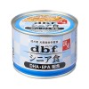 【デビフペット (d.b.f)】 シニア食 DHA・EPA配合 150g (ドッグフード 缶 ウェット) (犬 イヌ いぬ) (成犬 高齢犬)