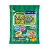 【スーパーキャット】天然ひのき脱臭チップオイルプラス 3L ※おひとり様2個まで (トイレ 猫砂) (猫 ねこ ネコ)(抗菌 消臭効果)