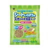 【スーパーキャット】シートいらずの天然ひのき消臭チップ 6L ※おひとり様2個まで (トイレ 猫砂) (猫 ねこ ネコ)(抗菌 消臭効果)