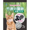 ボンビアルコン 竹炭の猫砂 抗菌プラス7L ※おひとり様2個まで