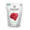 [MEOW]ワイルドゴート トリーツ 50g