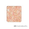 【ゆうパケット配送対象】[PASSIONCAT]パッションキャット ADD COLOR VEGAN GLITTER SHADOW アドカラーヴィーガングリッターシャドウ P01 COTTON CANDY(韓国コスメ アイシャドウ　アイメイク　グリッター　ラメ)(ポスト投函 追跡ありメール便)