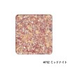 【ゆうパケット配送対象】[PASSIONCAT]パッションキャット ADD COLOR VEGAN GLITTER SHADOW アドカラーヴィーガングリッターシャドウ P02 MIDNIGHT(韓国コスメ アイシャドウ　アイメイク　グリッター　ラメ)(ポスト投函 追跡ありメール便)