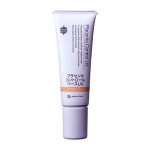 [Bbラボラトリーズ] プラセンタコントロールベースUV 30g（化粧下地クリーム）SPF33　PA++  【ナチュラルオークル】