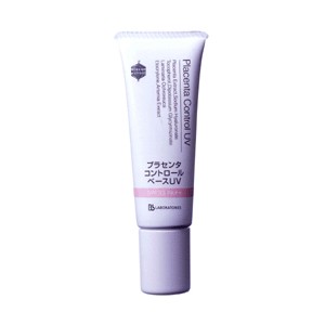 [Bbラボラトリーズ] プラセンタコントロールベースUV 30g　（化粧下地クリーム）SPF33　PA++  【ナチュラルピンク】