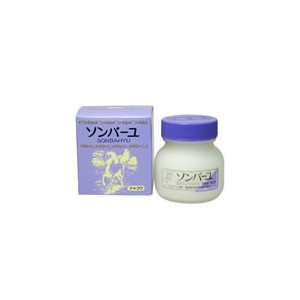 ソンバーユ ジャコウの香り 75ml