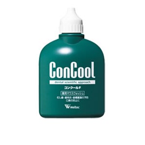 ウェルテック コンクールF 100mL[歯科用]【医薬部外品】