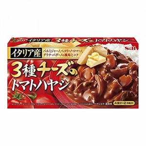 【訳あり：賞味期限2021/4/30】S&B エスビー食品 イタリア産3種チーズのトマトハヤシ 165g【Z】