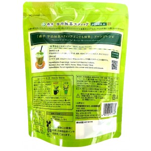 森半 どこでも抹茶 宇治抹茶スティック 1.8gx30本入り