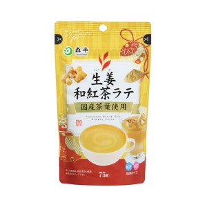 共栄製茶 森半 生姜和紅茶ラテ 75g（粉末タイプ ホット アイス 和のチャイ）