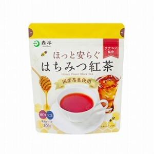 [共栄製茶]森半 ほっと安らぐはちみつ紅茶 200gx1個(国産茶葉使用 テアニン配合 ホット・アイス)