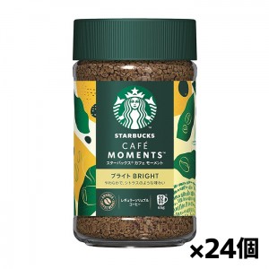 ネスカフェ スターバックス カフェモーメント ブライト 65gx24個(レギュラーソリュブルコーヒー STARBUCKS ネスレ)