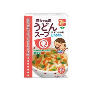 ヒガシマル醤油 赤ちゃん用うどんスープ 8袋