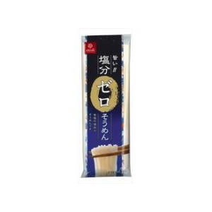 はくばく 塩分ゼロそうめん 180g