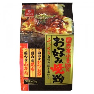 はくばく 国内産小麦 お好み焼粉 400g