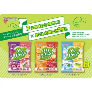 マンナンライフ ララクラッシュアソートグレープ&ピーチ 24g x8個入り x12個（こんにゃく 低カロリー 食物繊維）