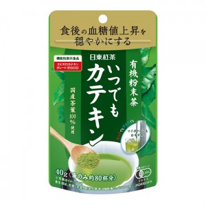 【ゆうパケット配送対象】[三井農林]日東 有機粉末茶 いつでもカテキン 40gx1個(機能性表示食品 国産茶葉)(ポスト投函 追跡ありメール便)