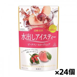 [三井農林]日東 水出しアイスティーピーチ&ローズヒップ ティーバッグ 12袋入りx24個