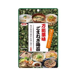 【ゆうパケット配送対象】[浜乙女]万能薬味 ごまねぎ海苔 10gx1個(納豆 やくみ ふりかけ 味噌汁 フリーズドライ)(ポスト投函 追跡ありメール便)