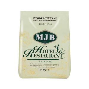 共栄製茶 MJB ホテル&レストランブレンド 袋 600g(粉タイプ ドリップコーヒー)