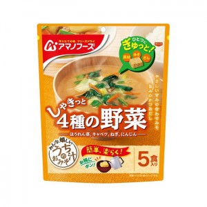 アサヒグループ アマノフーズ うちのおみそ汁 4種の野菜5食入り(味噌汁 フリーズドライ)