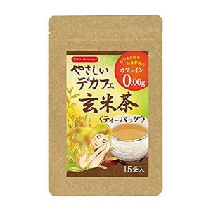 ティーブティック やさしいデカフェ 玄米茶 1.7gx15袋