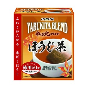 ハラダ製茶 やぶ北ブレンド徳用ほうじ茶 ティーバッグ 100g (2g×50袋)