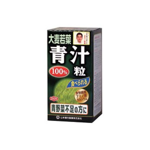 山本漢方製薬 大麦若葉青汁粒100% 280粒