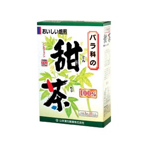 山本漢方製薬 甜茶100% 3Gx20包