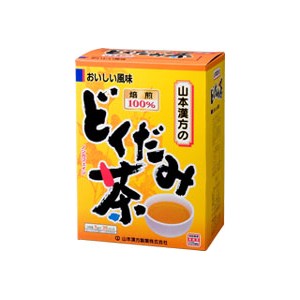 山本漢方製薬 どくだみ茶100％ 5Gx36包