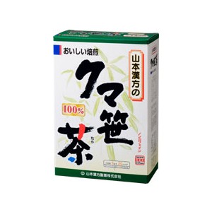 山本漢方製薬 くま笹茶 5Gx20袋