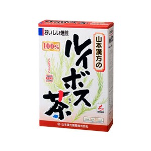 山本漢方製薬 ルイボス茶 3Gx20包