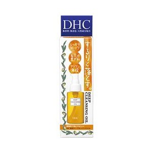 DHC 薬用ディープクレンジングオイル(SS) 70ml