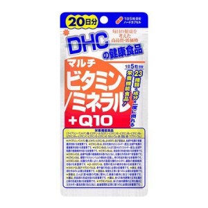 【ゆうパケット配送対象】DHC マルチビタミン/ミネラル+Q10 20日分(ポスト投函 追跡ありメール便)