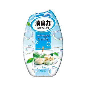 [エステー] お部屋の消臭力 せっけんの香り (400ml)(部屋用）