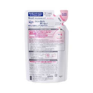 [ビオレ] マシュマロホイップ つめかえ130ml (詰替え・詰め替え)