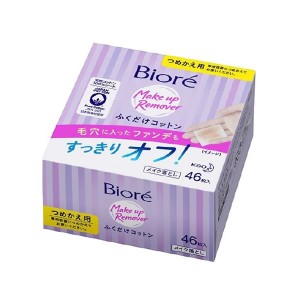 【ビオレ】メイク落としふくだけコットン つめかえ用 46枚（クレンジングシート)(詰替・詰め替え）