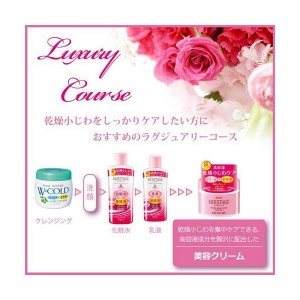 【モイスタージュ】エッセンスローション　超しっとり 210ml（化粧水＋美容液） （MOISTAGE)