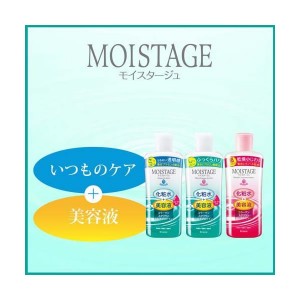 【モイスタージュ】エッセンスローション しっとり(210ml) （化粧水＋美容液） （MOISTAGE)
