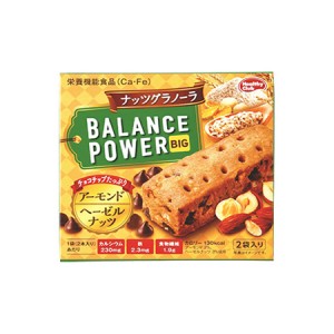 【栄養機能食品】ハマダコンフェクト バランスパワービッグ ナッツグラノーラ (2本入り×2袋) (クッキー)