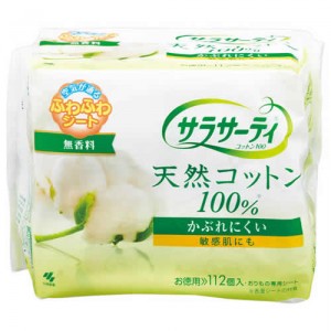 小林製薬 サラサーティ コットン100 無香料 112枚