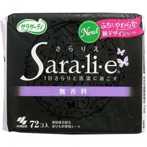 サラサーティ Sara・li・e(さらりえ) 無香料 72個入り