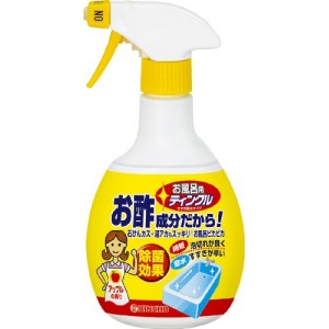 お風呂用ティンクルすすぎ節水タイプ本体