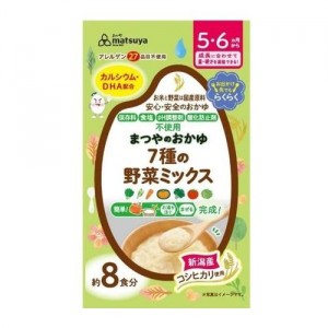 まつやのおかゆ ７種の野菜ミックス 約8食分