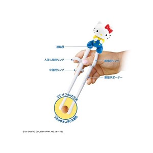 エジソンのお箸 ケース付 ハローキティ 右手用 2歳から