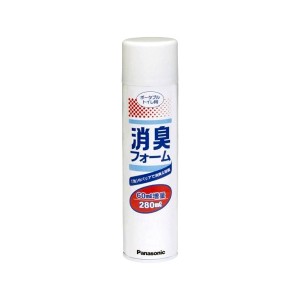 【パナソニック】トイレ用スプレー式消臭フォーム 280ml (Panasonic VALTBNF エイジフリー) (介護用品 簡易トイレ) (消臭剤 備品)